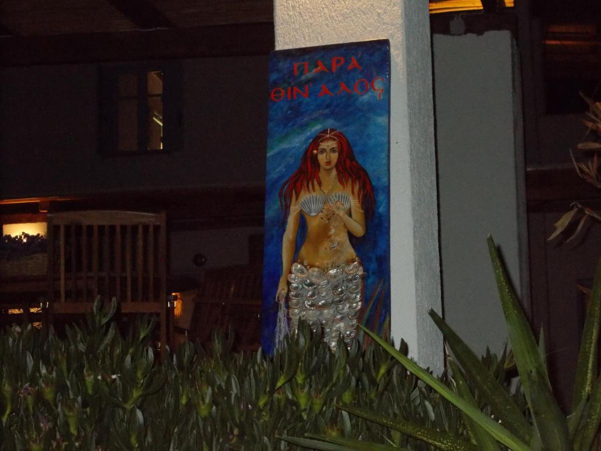 Ferienwohnung Παραθιν Αλοσ 2 Skyros Exterior foto